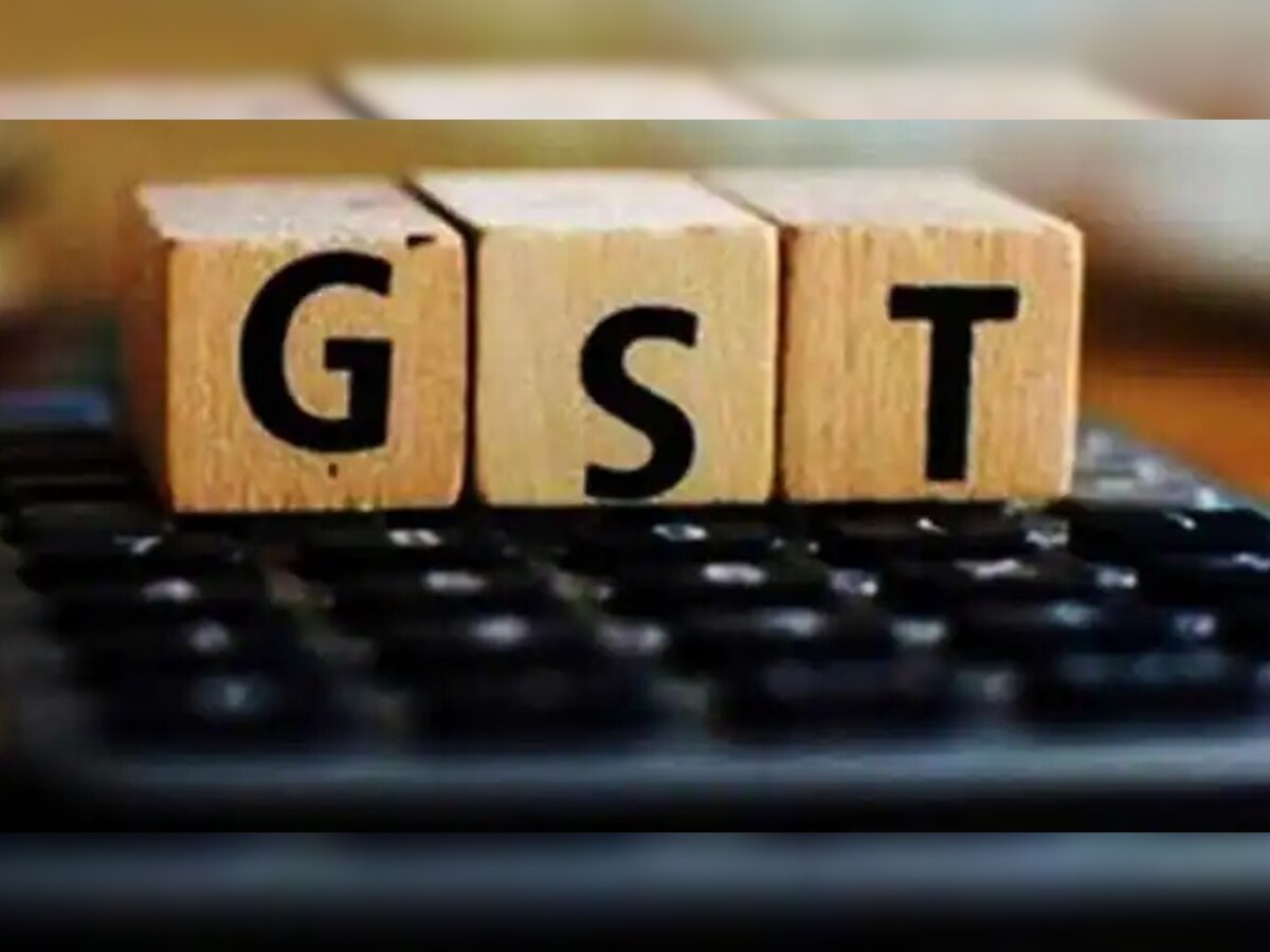 Himachal Pradesh: GST में 25 प्रतिशत की हुई बढ़ोतरी, 4933 रुपये एकत्र हुआ राजस्व