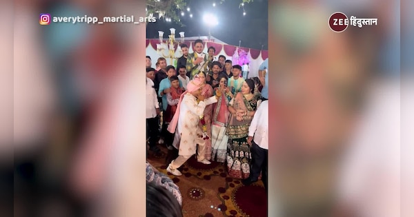 Reaction And Amazing Dance Of Groom After Seeing Bride Is Viral People Loves The Proposal Idea 3281