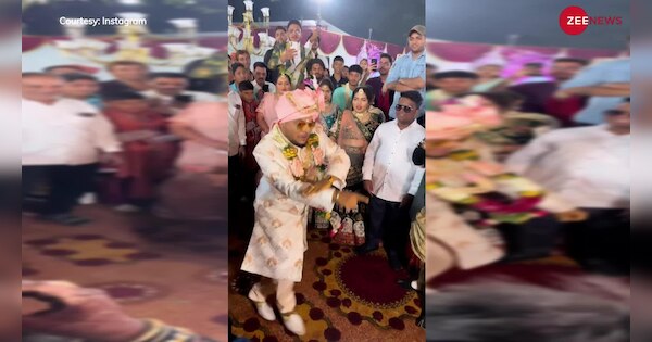 Groom Dance In Front Of Bride Gone Viral Dulha Dulhan Funny Wedding Video Viral दुल्हन को देख 5918