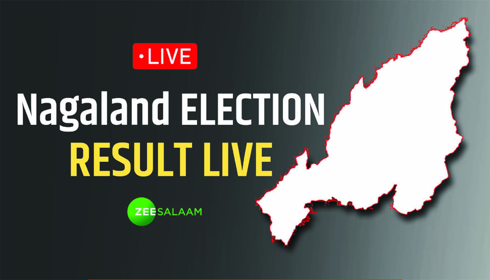 Nagaland Assembly Chunav Result 2023 Live Updates: नागालैंड में भाजपा करेगी सबका सूपड़ा साफ? देखिए अपडेट Nagaland Assembly Chunav Result 2023 Live Updates: नागालैंड में भाजपा करेगी सबका सूपड़ा साफ? देखिए अपडेट