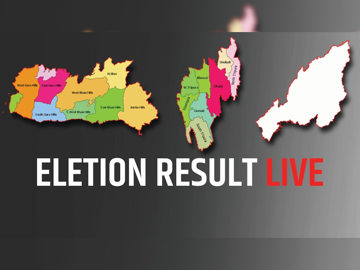 Northeast Assembly Chunav Results 2023 Live Updates: दो राज्यों में भाजपा की बहुमत की ओर, एक में त्रिशंकू होने की उम्मीद