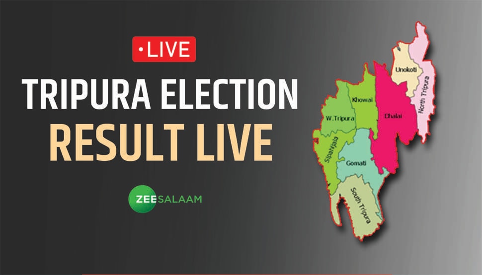 Tripura Assembly Election Results 2023 Live Updates Bjp And Cpm Seats In Tripura Tripura