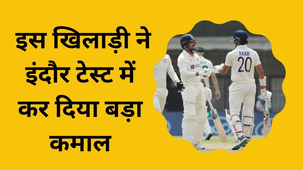 Ind Vs Aus 3rd Test Umesh Yadav Equals Virat Kohli Most Sixes In Test Umesh Breaks Yuvraj 2502