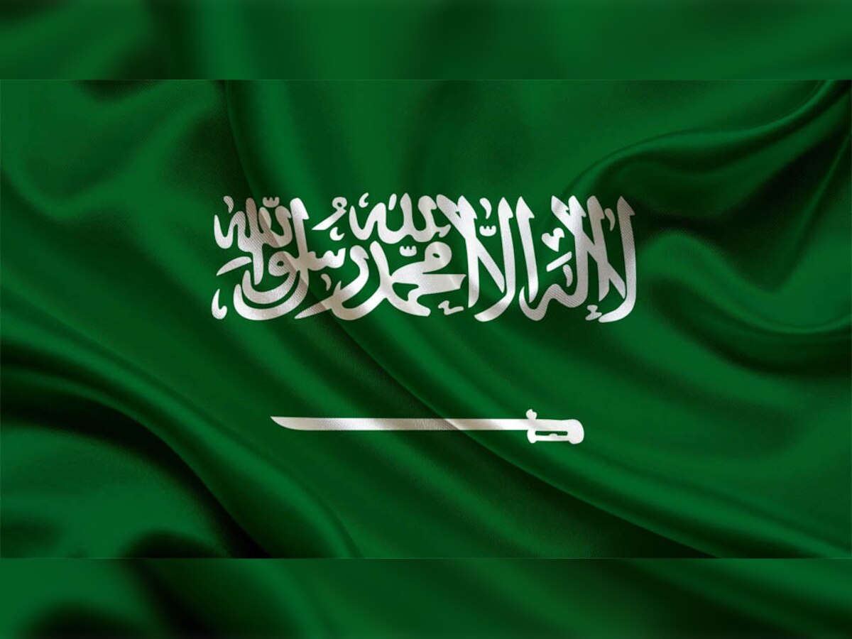 सऊदी की तरफ से शाही फरमान: 'इस्लामी झंडे' को लेकर जारी किया बड़ा आदेश