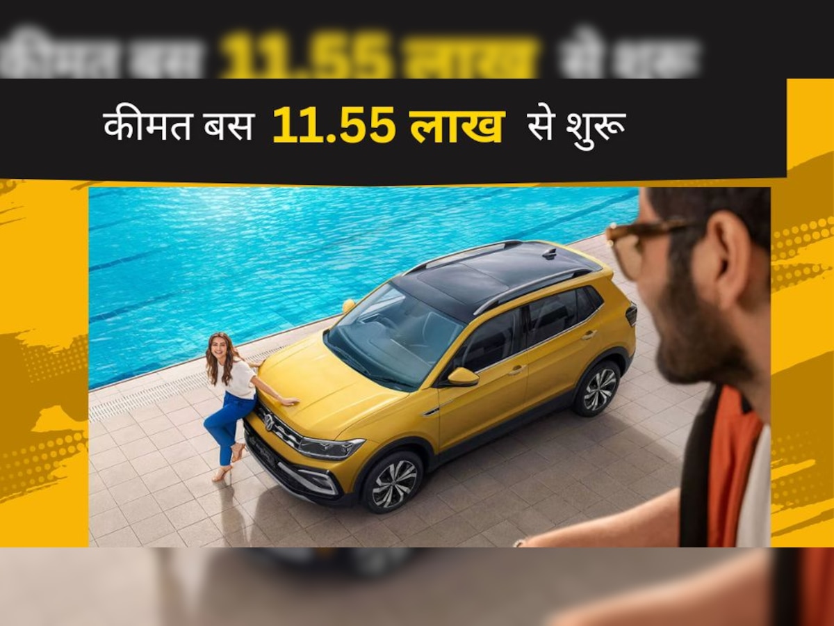 नए अवतार में देश की Safest SUV, 25 हजार देकर सीट में भी मिलेगा AC, कीमत ₹11.55 लाख से शुरू