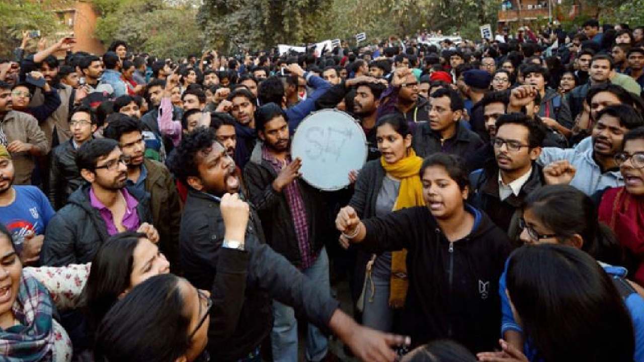 JNU new Rules: अब जेएनयू में किये ये 17 काम तो बन जाएंगे क्रिमिनल, बवाल पर लगाम लगाने के लिये बने ये नियम