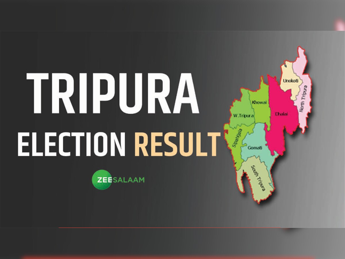 Tripura Chunav Result 2023: यहां देखिए त्रिपुरा की सभी सीटों का हाल, कहां किसने मारी बाजी