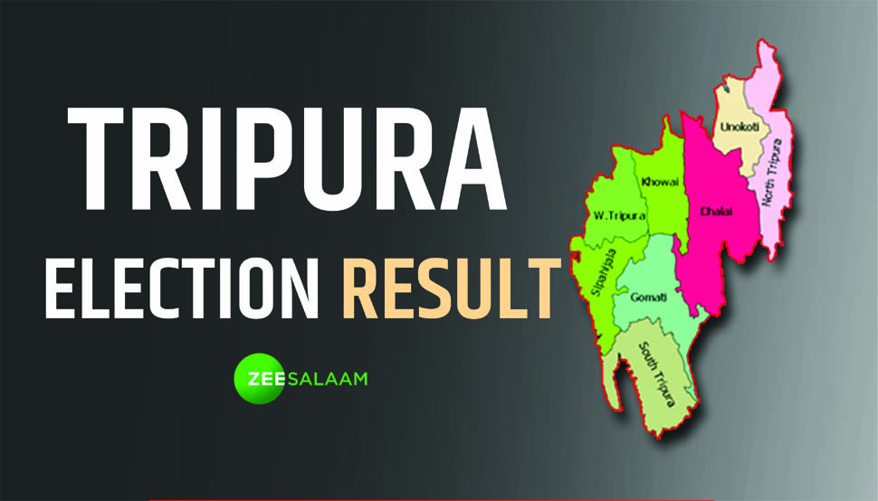 Tripura Chunav Result 2023: यहां देखिए त्रिपुरा की सभी सीटों का हाल, कहां किसने मारी बाजी Tripura Chunav Result 2023: यहां देखिए त्रिपुरा की सभी सीटों का हाल, कहां किसने मारी बाजी