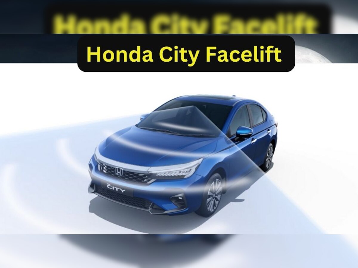 ADAS फीचर के साथ नई Honda City लॉन्च, मारुति–हुंडई को हो गई टेंशन, कीमत 11.50 लाख से कम