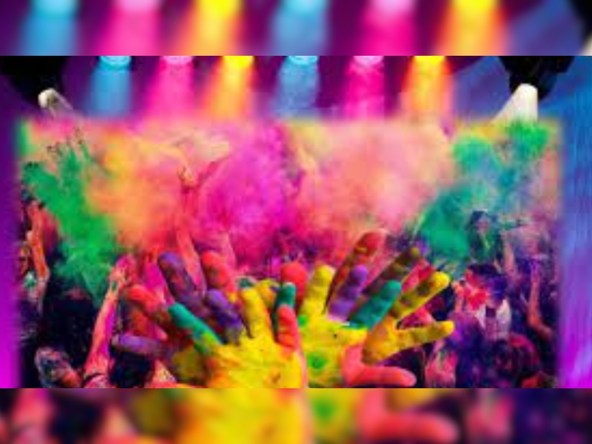 Holi Colour: होली खेलते वक्त भूलकर भी न करें ये गलती, जानिए किसे, कौन सा व कैसे लगाना चाहिए रंग