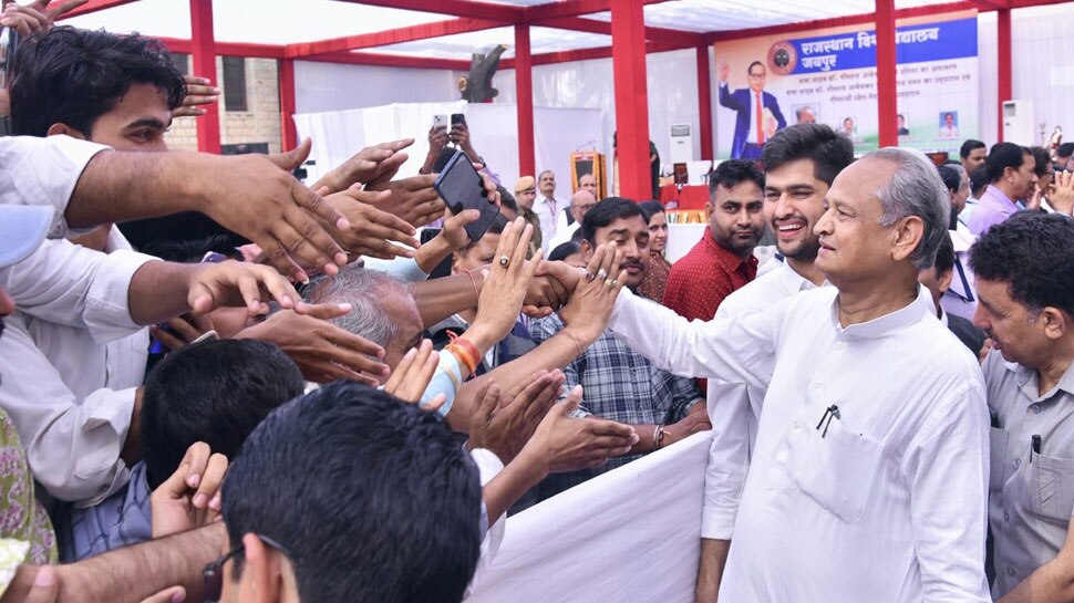 Ashok Gehlot government big announcement for Jat society formed Veer Tejaji Welfare Board sachin