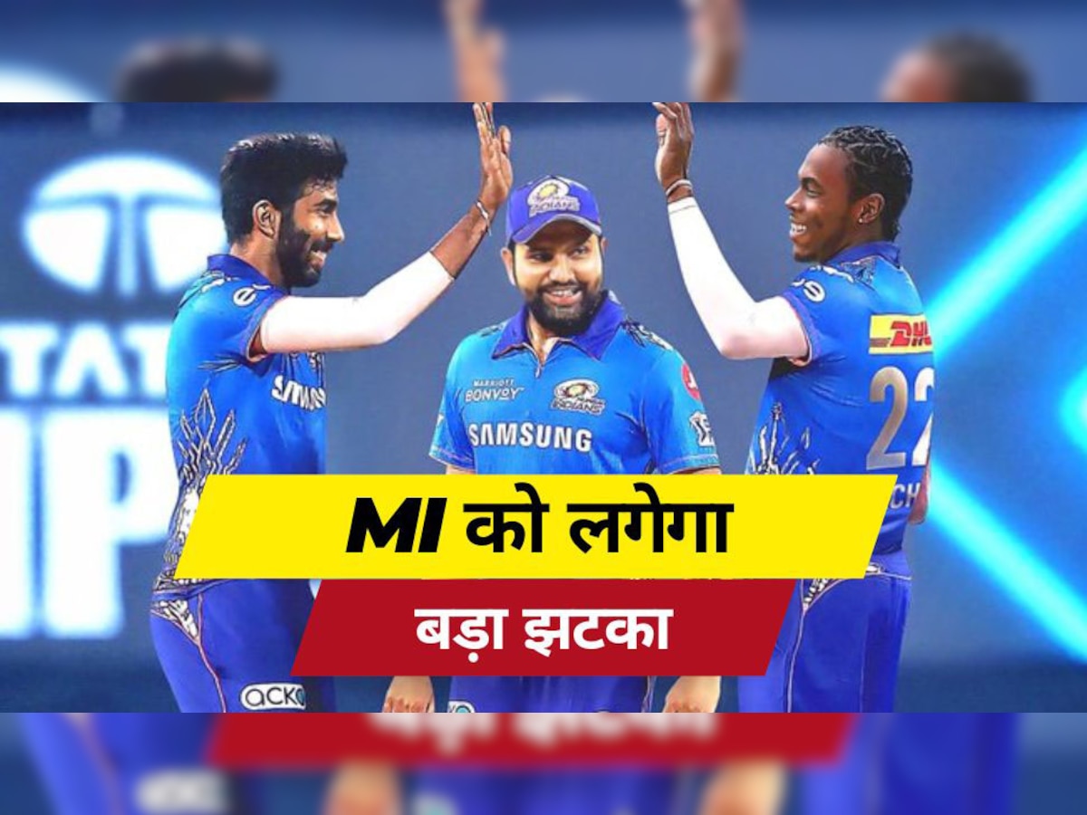 mumbai indians