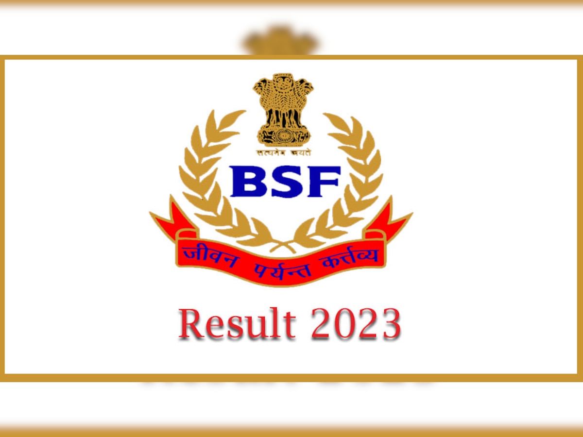 BSF Result 2023: जारी हुआ एएसआई (स्टेनो) और एचसी (मिन) रिजल्ट; आसान तरीके से करें चेक
