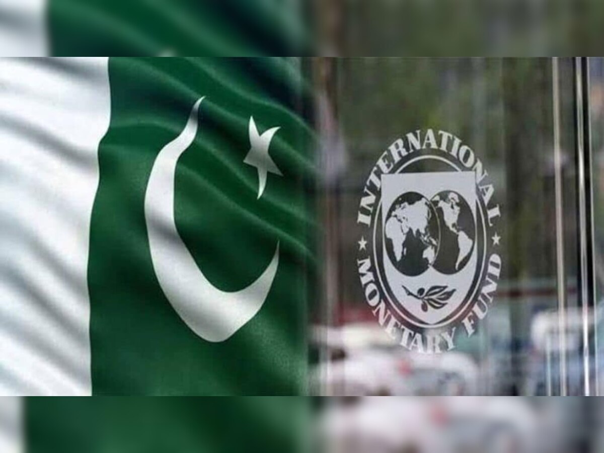 Pakistan Economy: नज़र आई पाकिस्तान की बेबसी; IMF की एक और मांग के सामने टेके घुटने