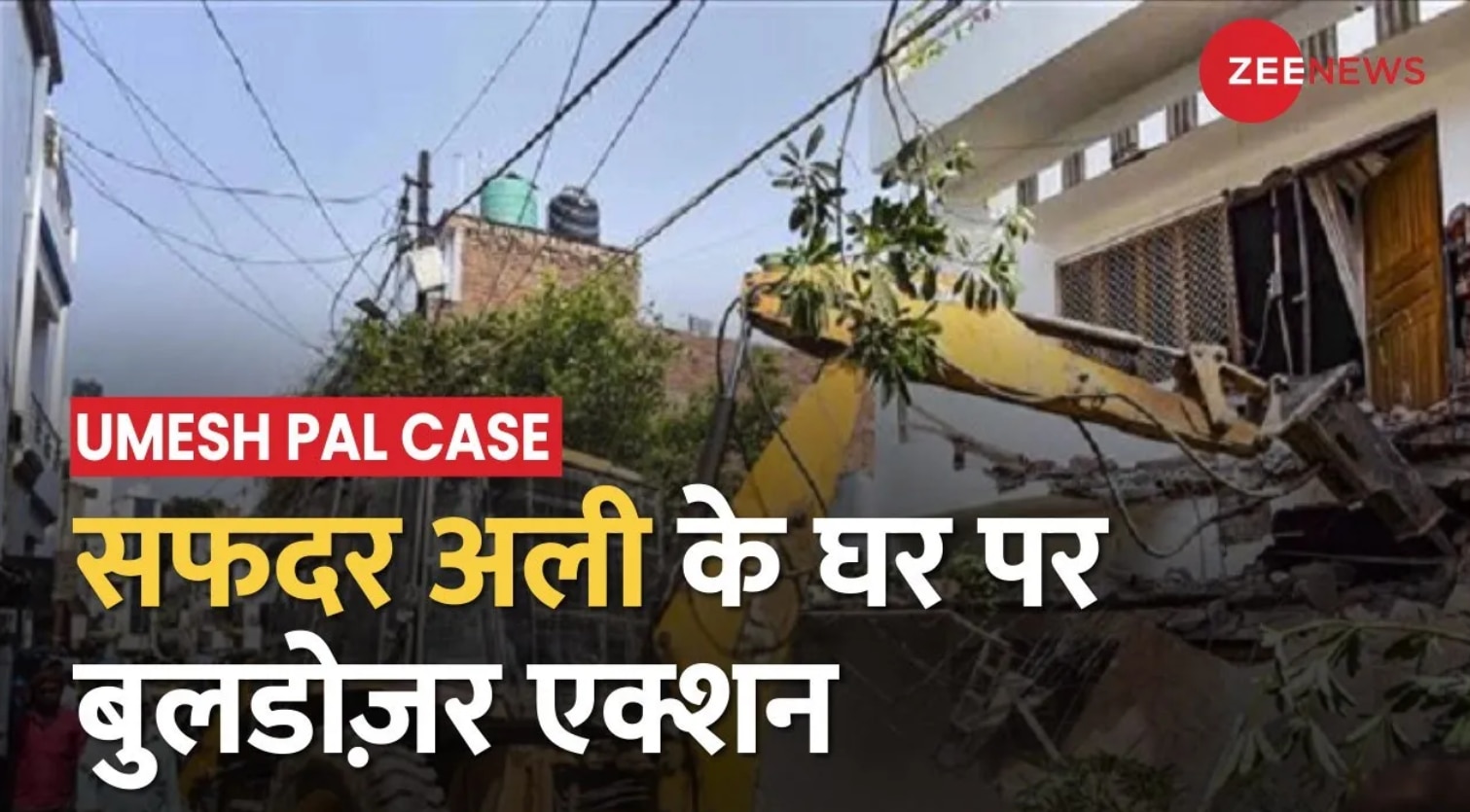 Umesh Pal Murder Case: Bulldozer Action To Take Place In Prayagraj Once ...