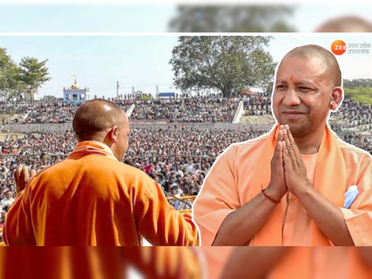 Yogi Adityanath Tripura Rally 