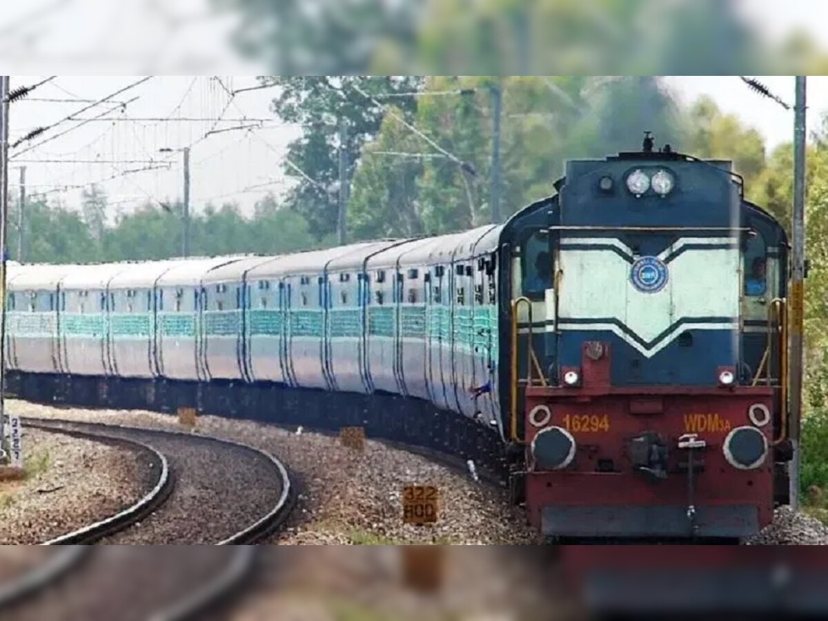 Indian Railway News: बिहारवासियों को रेलवे ने दी सौगात, होली पर चलेगी एक और स्पेशल ट्रेन, जानें पूरी डिटेल