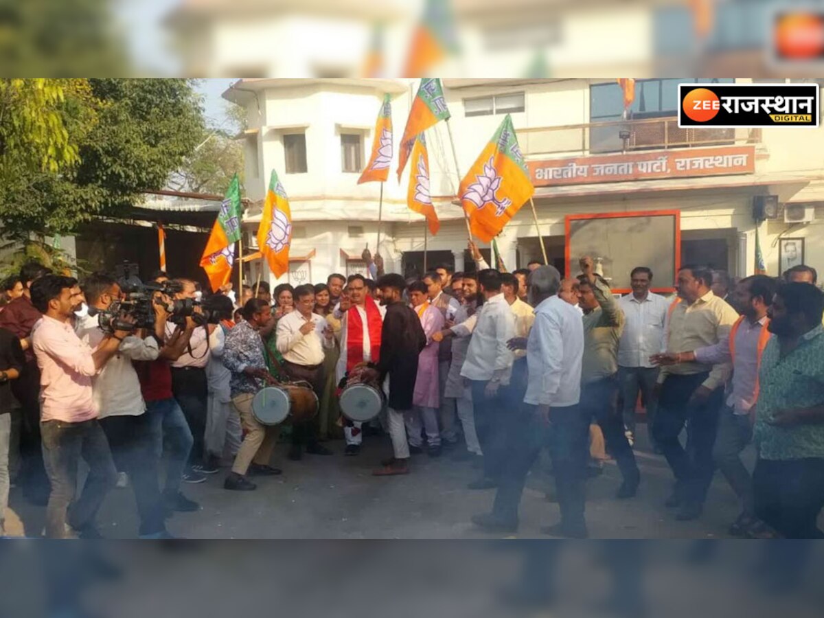 BJP victory in North-East: नार्थ-ईस्ट में BJP को मिली जीत पर राजस्थान में जोरदार जश्न