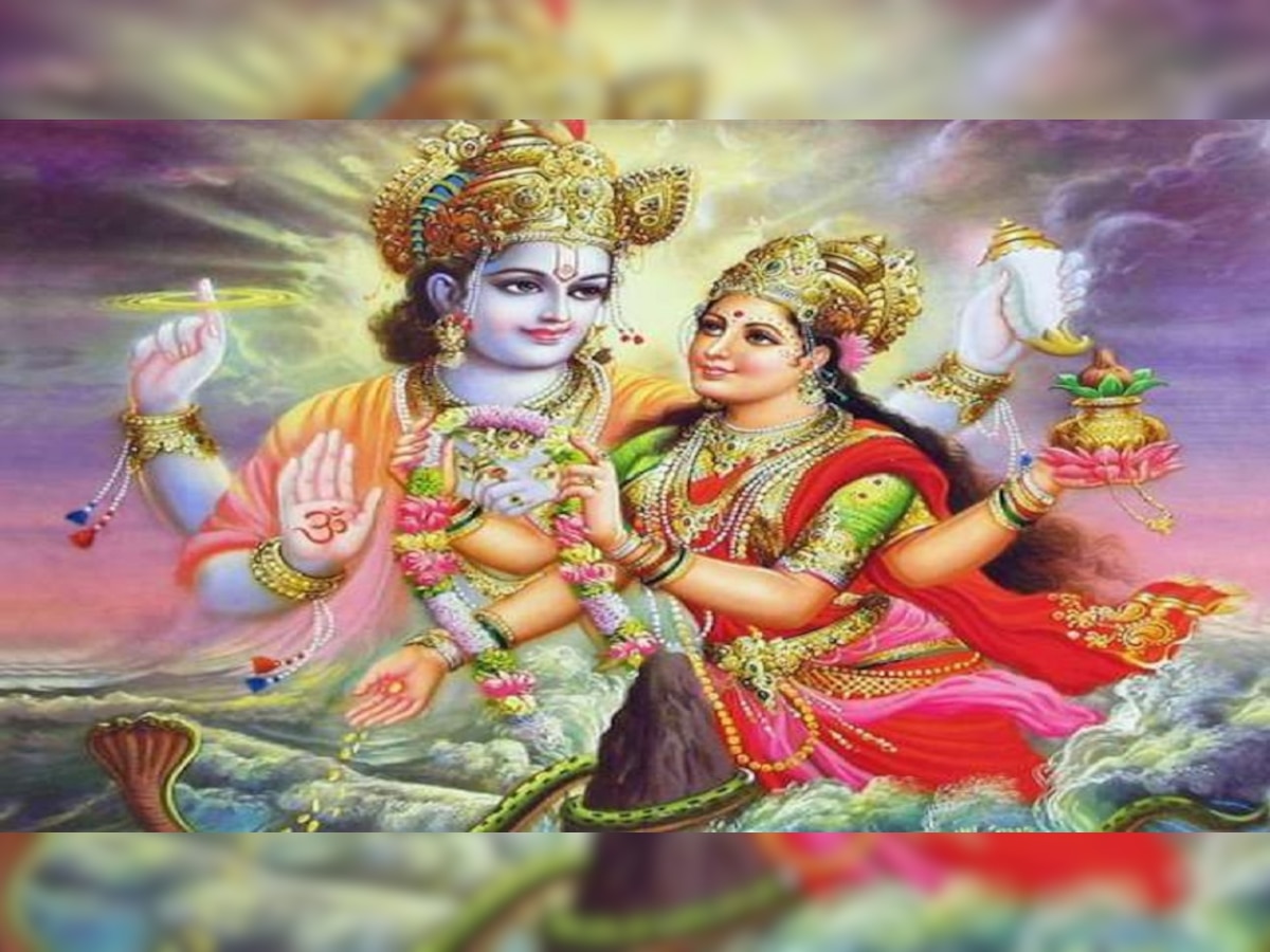 Ekadashi Vrat Katha: आमलकी एकादशी पर जरूर सुनें ये दो दिव्य कथाएं, होंगे बड़े लाभ