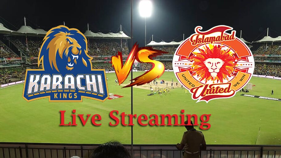 ISL vs KAR Live Streaming: कहां कह और कैसे देखें PSL,जानें पूरी डिटेल