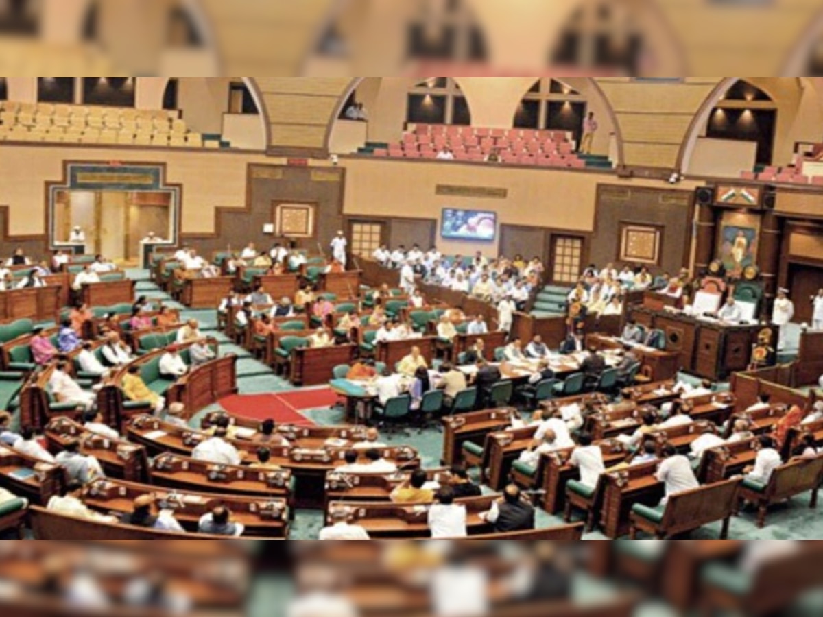 MP Assembly Budget Session: मध्यप्रदेश विधानसभा में भारी हंगामा, 13 मार्च तक सदन की कार्यवाही स्थगित
