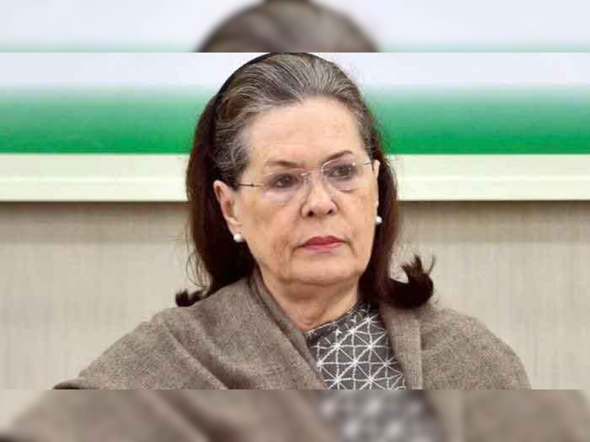 Sonia Gandhi hospitalized: सोनिया गांधी की तबीयत खराब, दिल्ली के सर गंगाराम अस्पताल में कराया गया भर्ती 