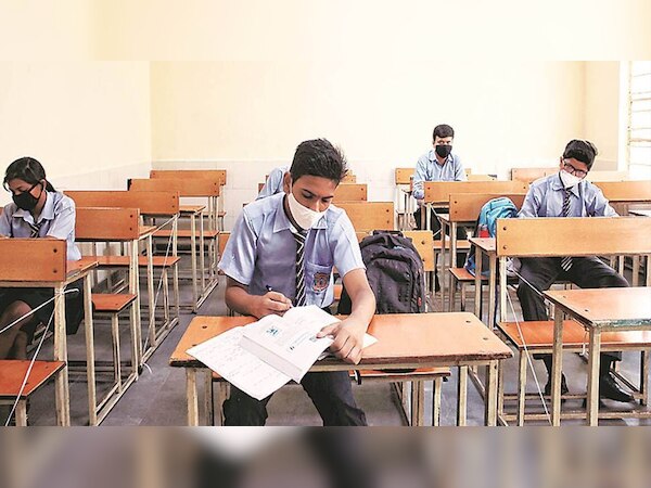 HSC Exam 2023: महाराष्ट्र बोर्ड 12वीं का टाइम टेबल का हुआ जारी, करें Direct Download