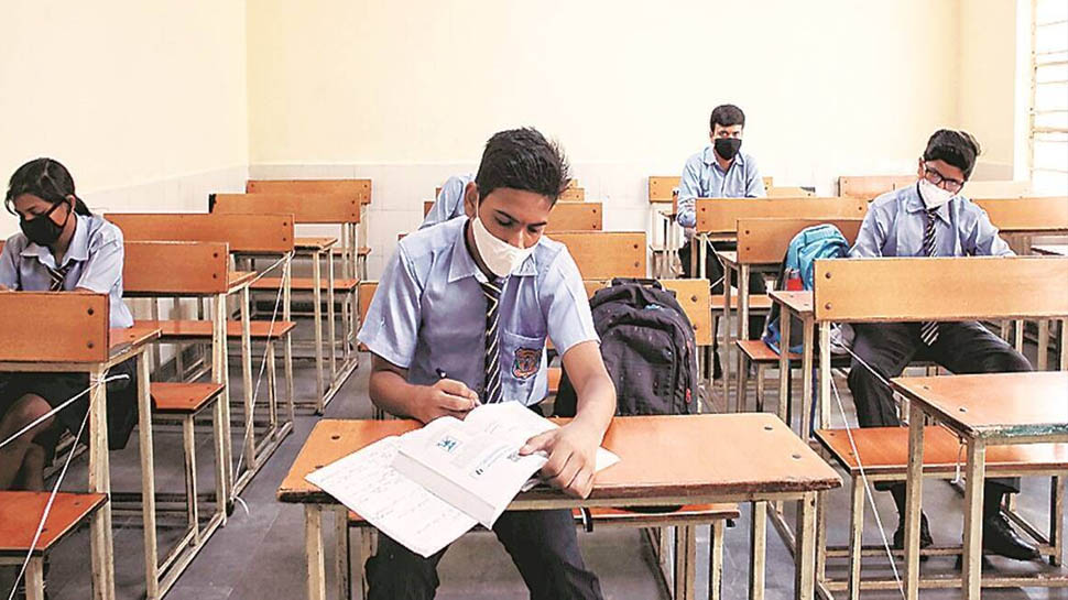 HSC Exam 2023: महाराष्ट्र बोर्ड 12वीं का टाइम टेबल का हुआ जारी, करें Direct Download HSC Exam 2023: महाराष्ट्र बोर्ड 12वीं का टाइम टेबल का हुआ जारी, करें Direct Download