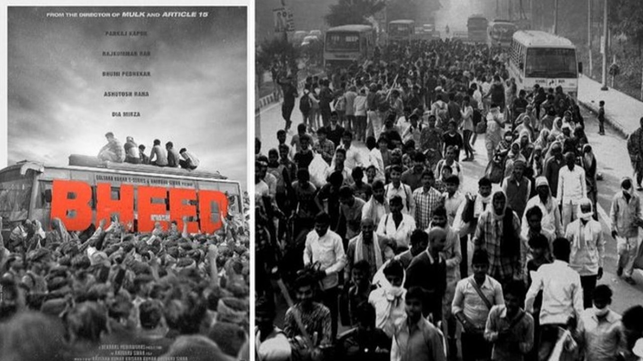 Bheed Teaser OUT: अनुभव सिन्हा लेकर आ रहे हैं &#039;भीड़&#039;, झकझोर कर रख देगा कोरोना काल का खौफनाक मंजर