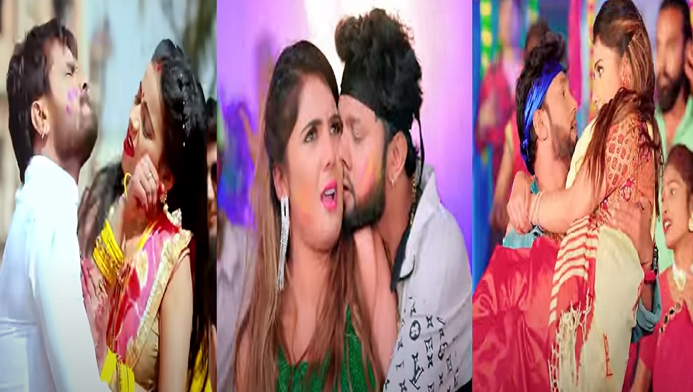 Bhojpuri Super Hit Holi Song by Khesari Lal Yadav and NeelKamal ...
