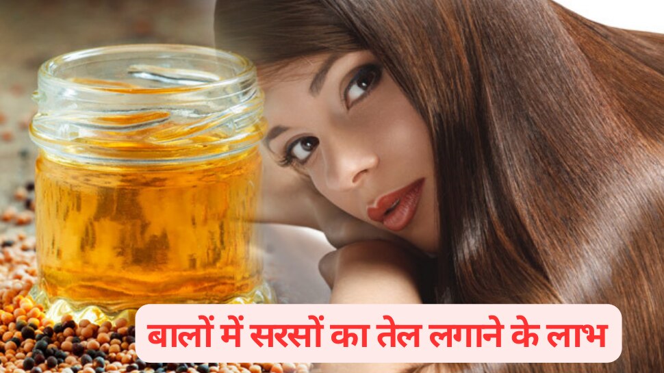 15 Best Hair Oils In India For Hair Growth  Baal Lambe Aur Ghane Karne Ke  15 Best Oils  YouTube