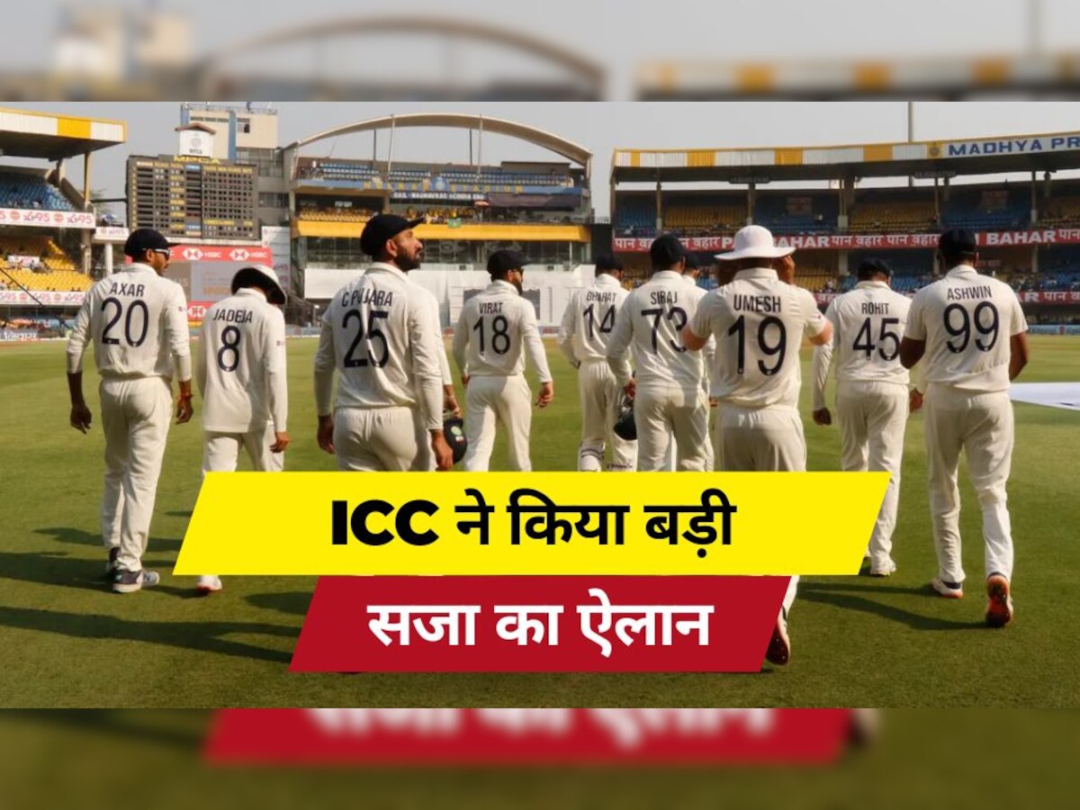 icc on indore pitch