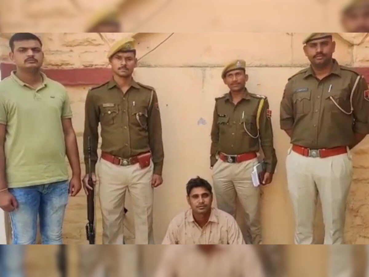 Chittorgarh: 40 किलो डोडा चूरा और कार के साथ पुलिस ने तस्कर को किया गिरफ्तार 
