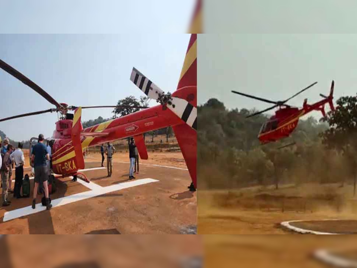 पहली बार हेलिकॉप्टर से टूरिस्ट ने पचमढ़ी से भरी उड़ान, चार विदेशी मेहमान गए भोपाल
