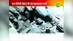 हज पॉलिसी 2023 में किए गए कई बदलाव, जारी हुई नई गाइडलाइंस