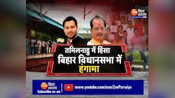 Tamil Nadu Violence: बिहारी मजदूरों की हत्या का क्या है सच ? 
