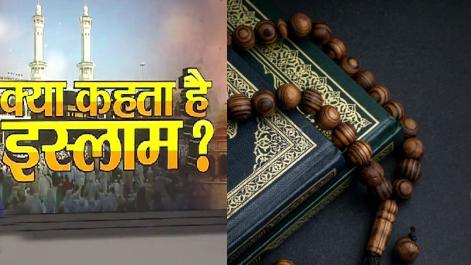 who is munafiq what Quran says about munafiq Islam teachings Munafiq