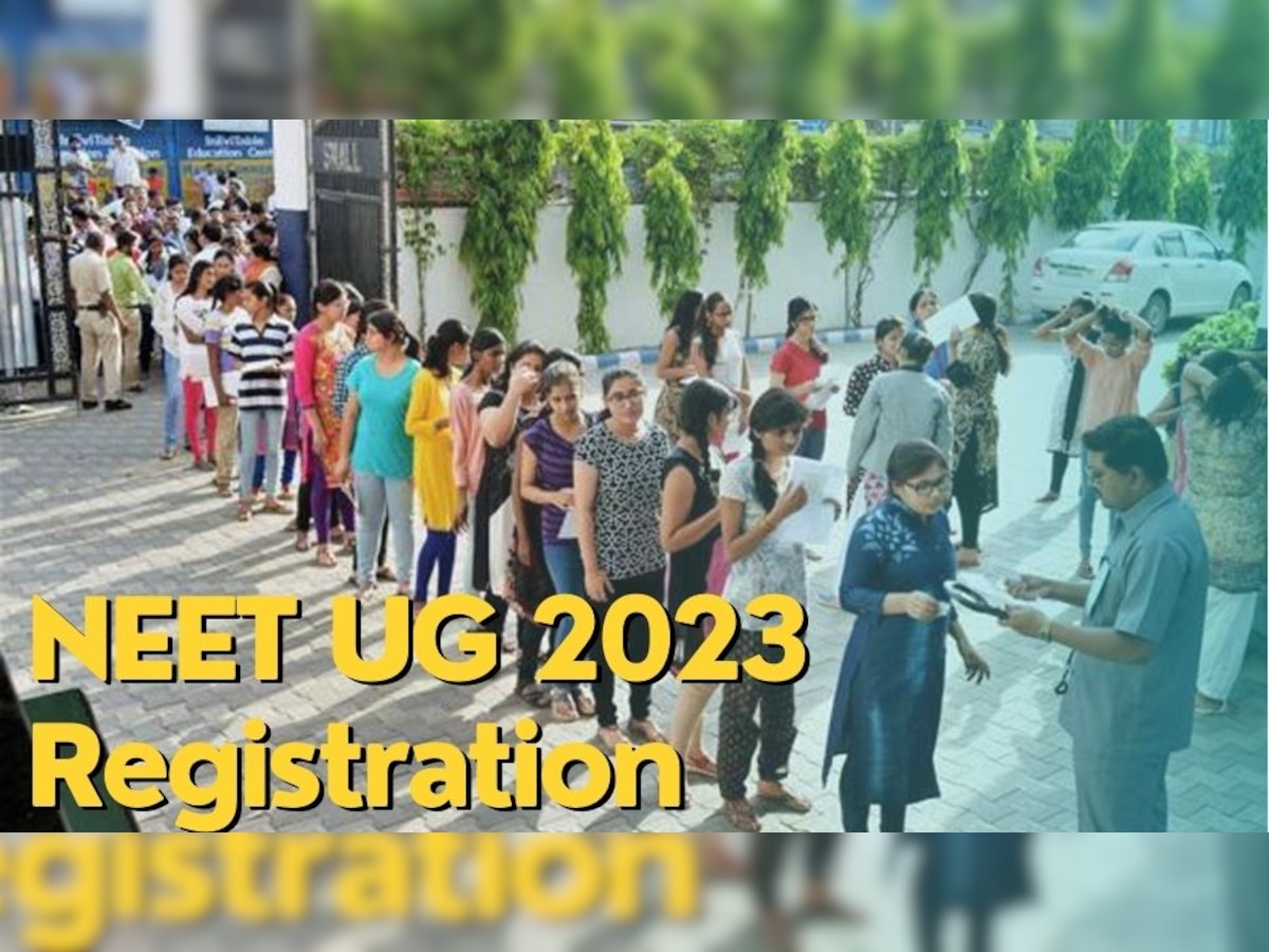 NEET UG 2023: कल से कर सकेंगे रजिस्ट्रेशन, जानें एलिजिबिलिटी और एप्लिकेशन फीस 