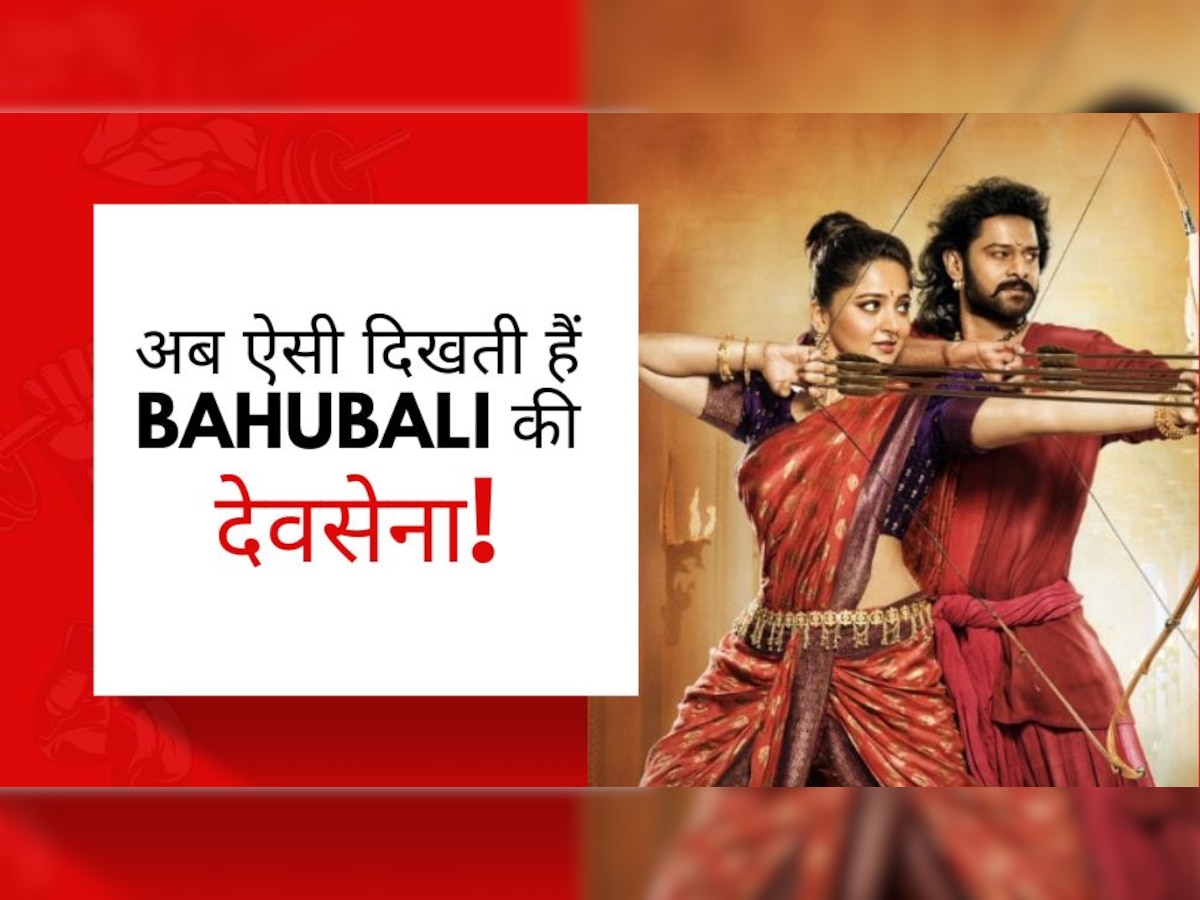 Bahubali की 'देवसेना' के लेटेस्ट लुक ने फैंस को किया हैरान, Anushka Shetty को पहचानना हुआ मुश्किल!