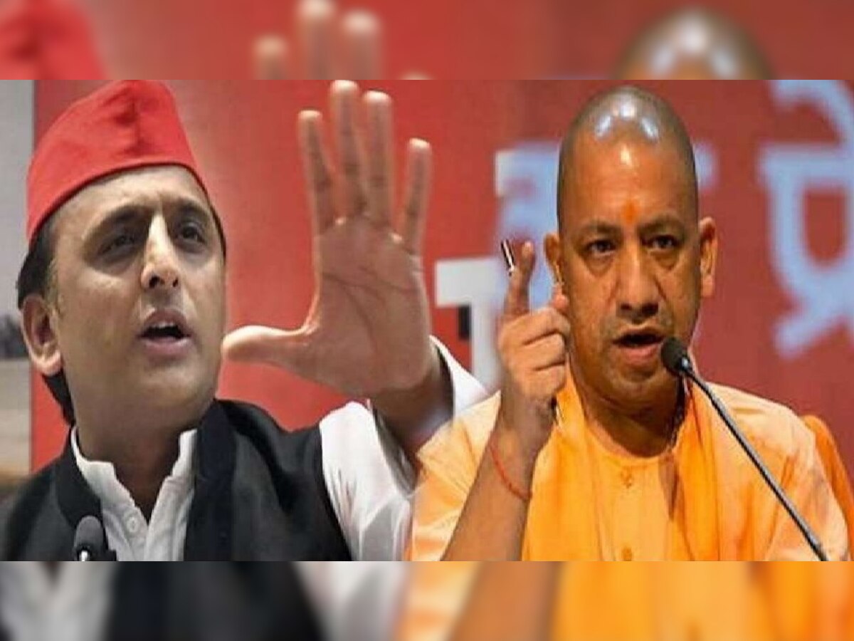 Yogi Adityanath Akhilesh Yadav