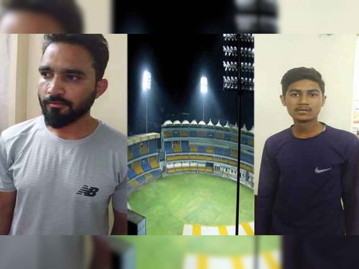 इंदौर में इंडियन क्रिकेटर्स की सुरक्षा में बड़ी चूक​​, ड्रेसिंग रूम में घुसे दो फैन, गिरफ्तार