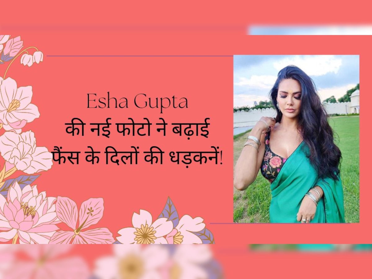 Esha Gupta: समुंदर के बीच ईशा गुप्ता ने लगाई आग, जरा-से कपड़ों में दिखाया ऐसा कातिलाना हुस्न कि मर-मिटे फैंस!