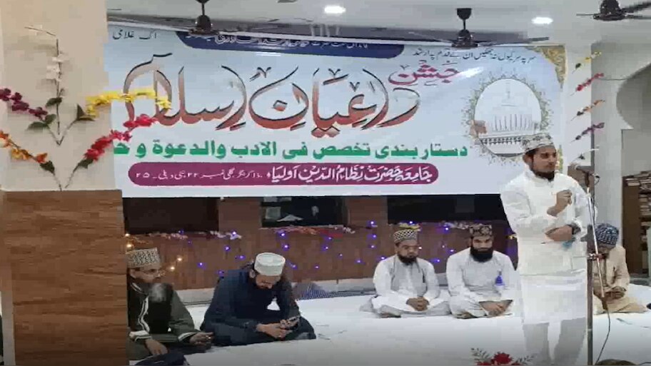 Madarsa: 'मदरसे के छात्र नहीं है किसी से कम; मिल चुकी हैं ख़ूब नौकरियां'