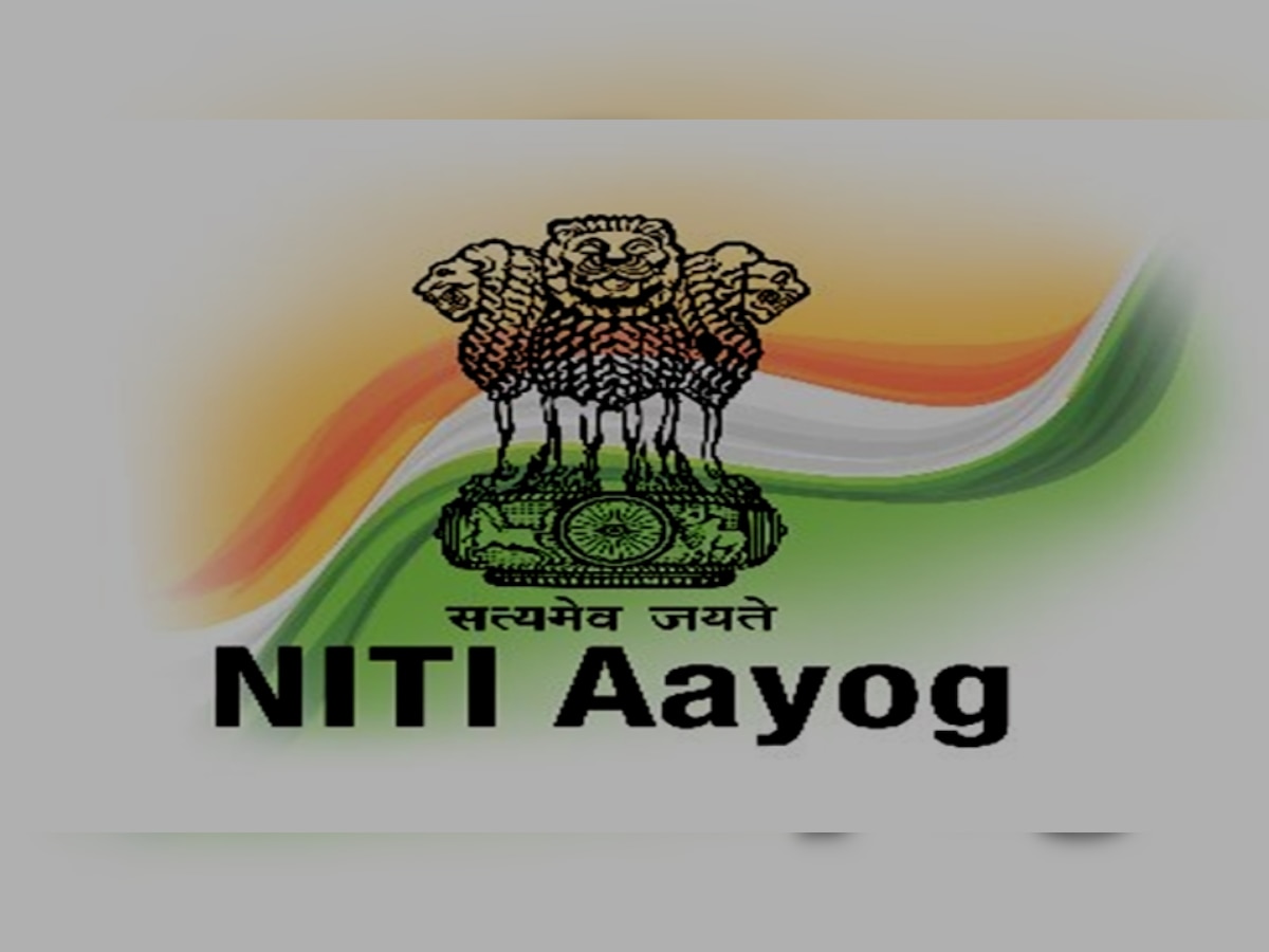 Ranking of NITI Aayog