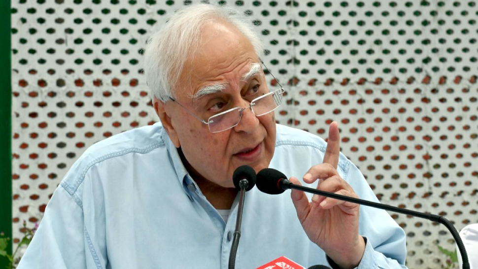 Kapil Sibal: सिब्बल ने किया नये मंच का ऐलान; ये रखा नाम, 11 मार्च को एजेंडा करेंगे पेश Kapil Sibal: सिब्बल ने किया नये मंच का ऐलान; ये रखा नाम, 11 मार्च को एजेंडा करेंगे पेश