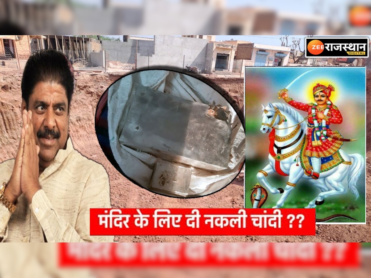 Nagaur : वीर तेजाजी महाराज के मंदिर निर्माण में चौटाला परिवार से हुई चूक या आस्था के साथ किया खिलवाड़