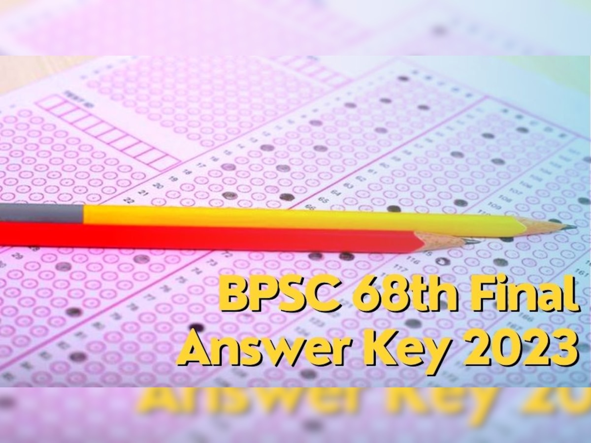 BPSC 68th Prelims 2023: आयोग ने जारी की Final Answer Key, जानें कैसे करें डाउनलोड
