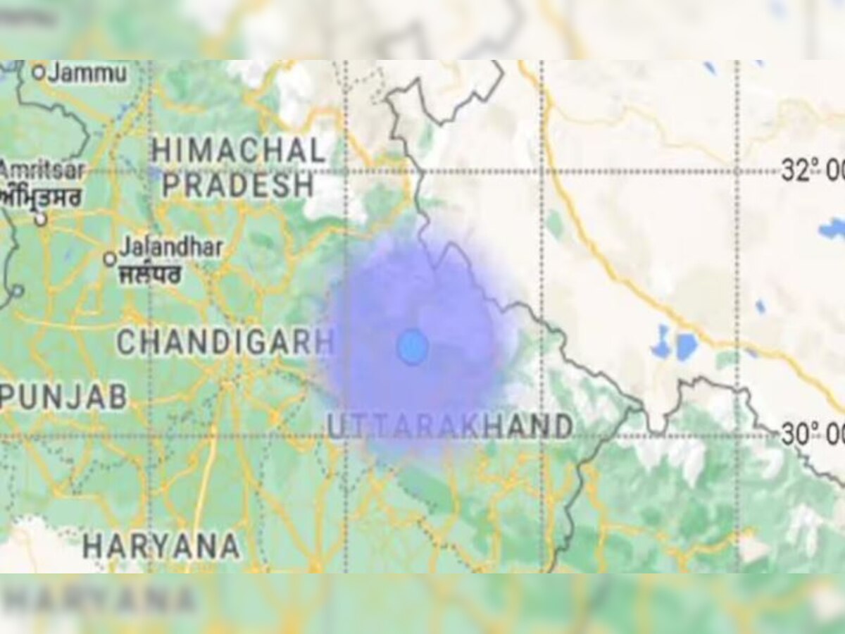 Uttarkashi :भूकंप के तीन झटकों से दहशत में उत्तरकाशी के लोग, IMD दे चुका है चेतावनी