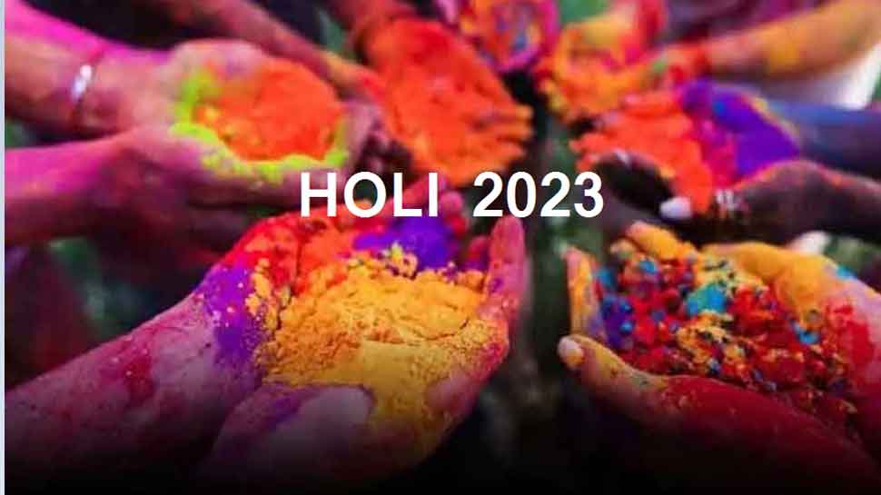 Holi 2023: बिहार के इस गांव में लोगों को होली मनाने से क्यों लगता है डर, क्यों नहीं खेला जाता रंग? 