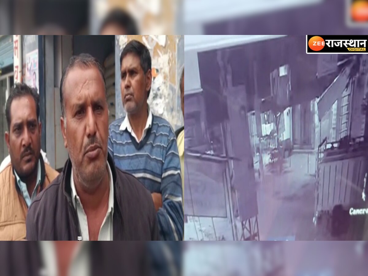 Jhunjhunu News: गुढ़ागौड़जी पुलिस चौकी के पास चोरों ने किया हाथ साफ, व्यापारियों में आक्रोश